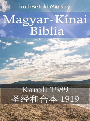cover image of Magyar-Kínai Biblia